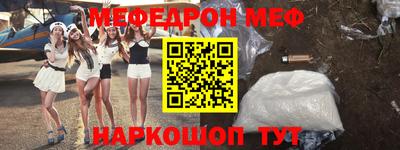 apvp Будённовск