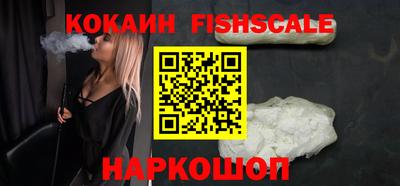 apvp Будённовск