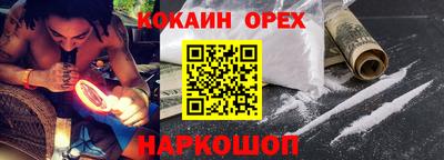 apvp Будённовск