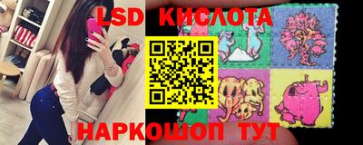 молекула духа Бугуруслан