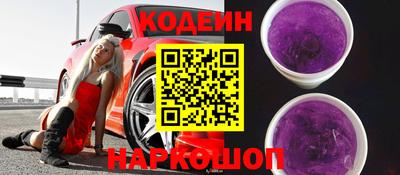 apvp Будённовск