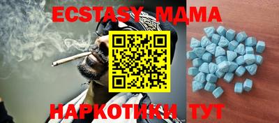 apvp Будённовск