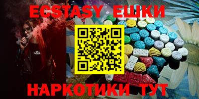 apvp Будённовск