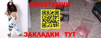 apvp Будённовск