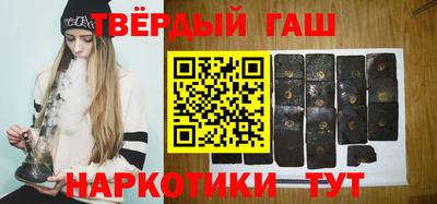 apvp Будённовск