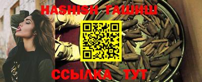 apvp Будённовск